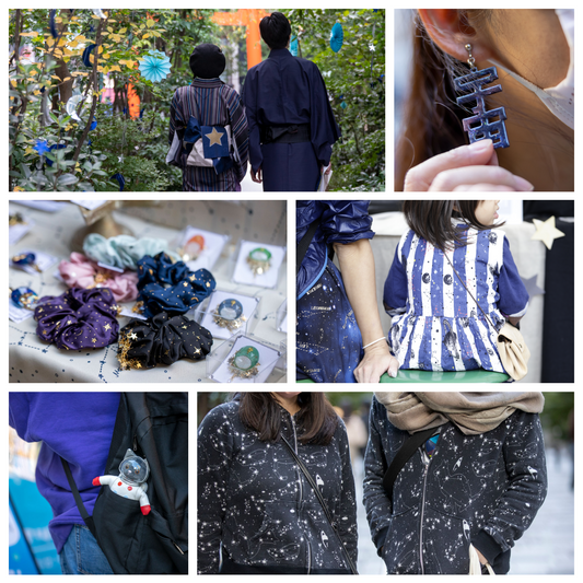 「宙フェス」は宙ファッションで♪楽しい「宙みやげ」をゲットしよう