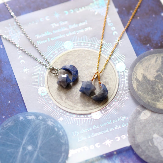 ブルーサファイア 3WAYペンダント/天然石アクセサリー