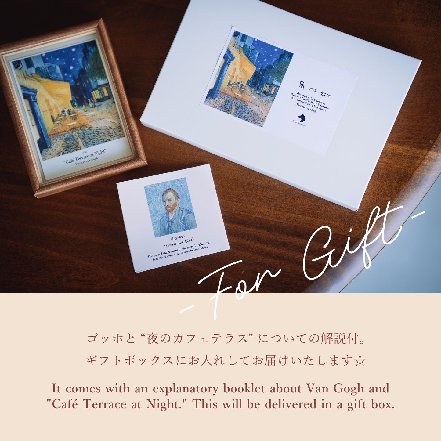 カラバリ2色【アレルギー対応ピアス&イヤリング】“夜のカフェテラス”+ウォールミラー “Terrace 1888”