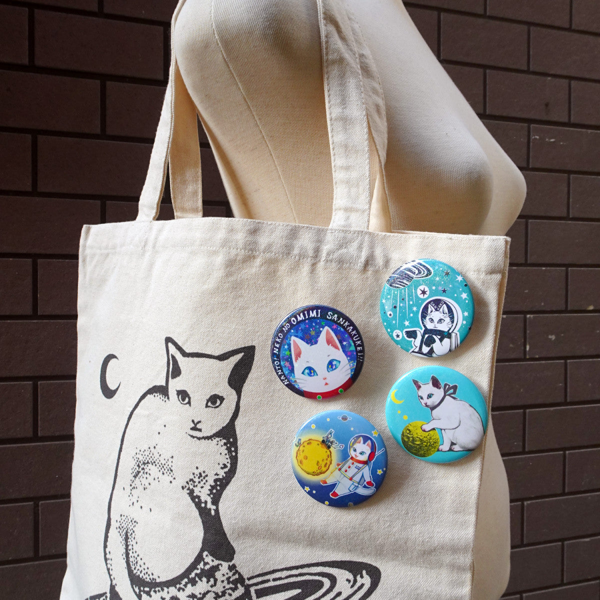 星ホログラム缶バッジ 白猫マイカ 4種セット