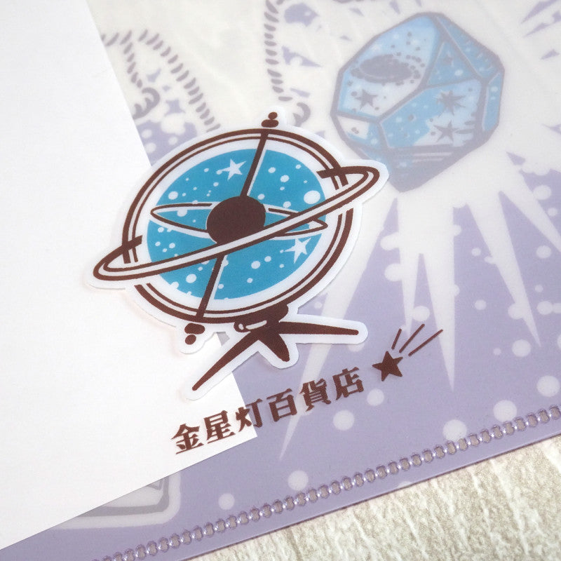 A4クリアファイル 2種セット なんと三角結晶宇宙