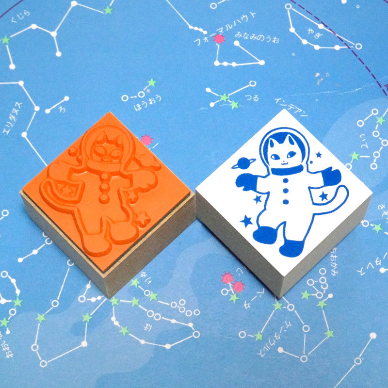 スタンプ 宇宙フォークダンス