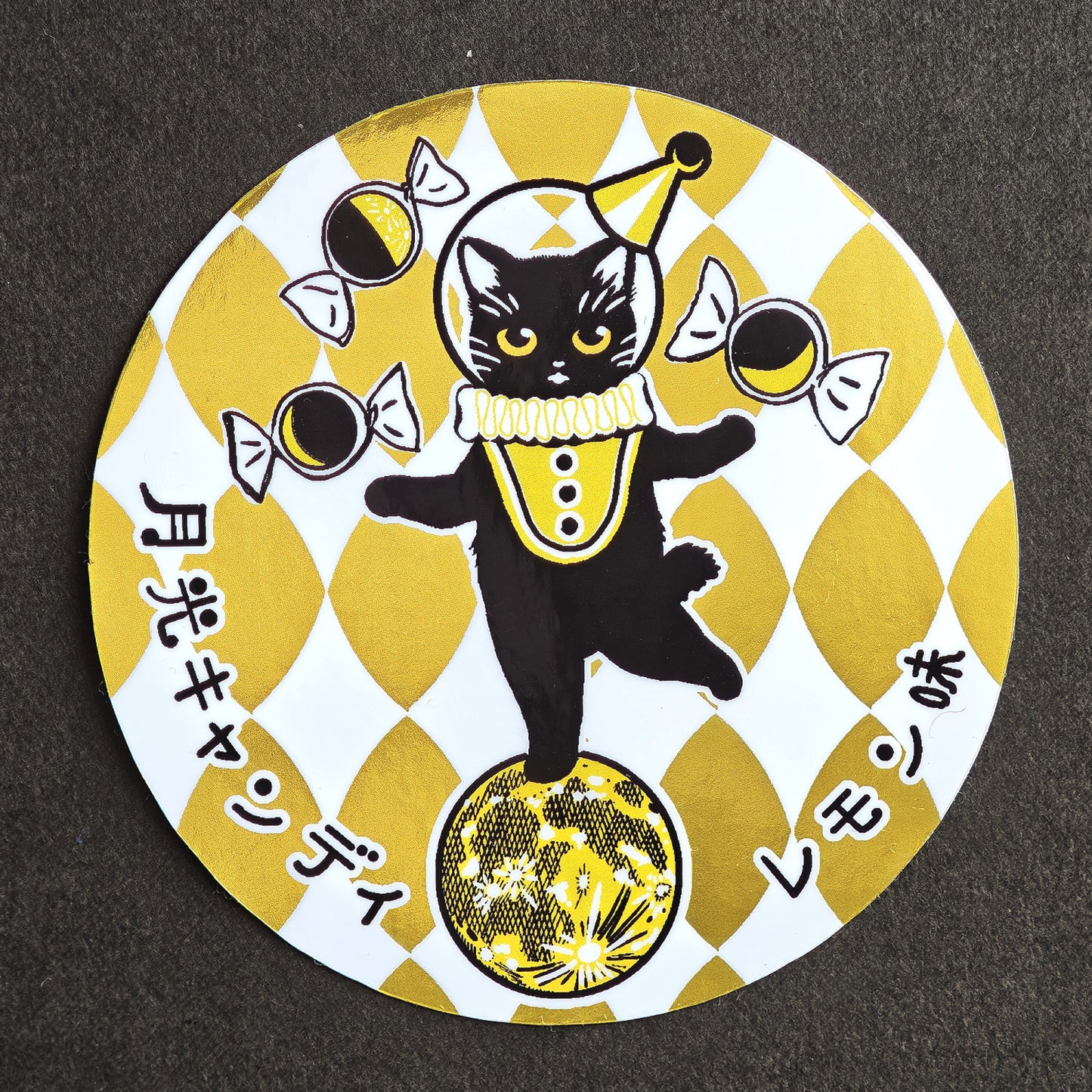 黒猫・月光 ステッカーセット