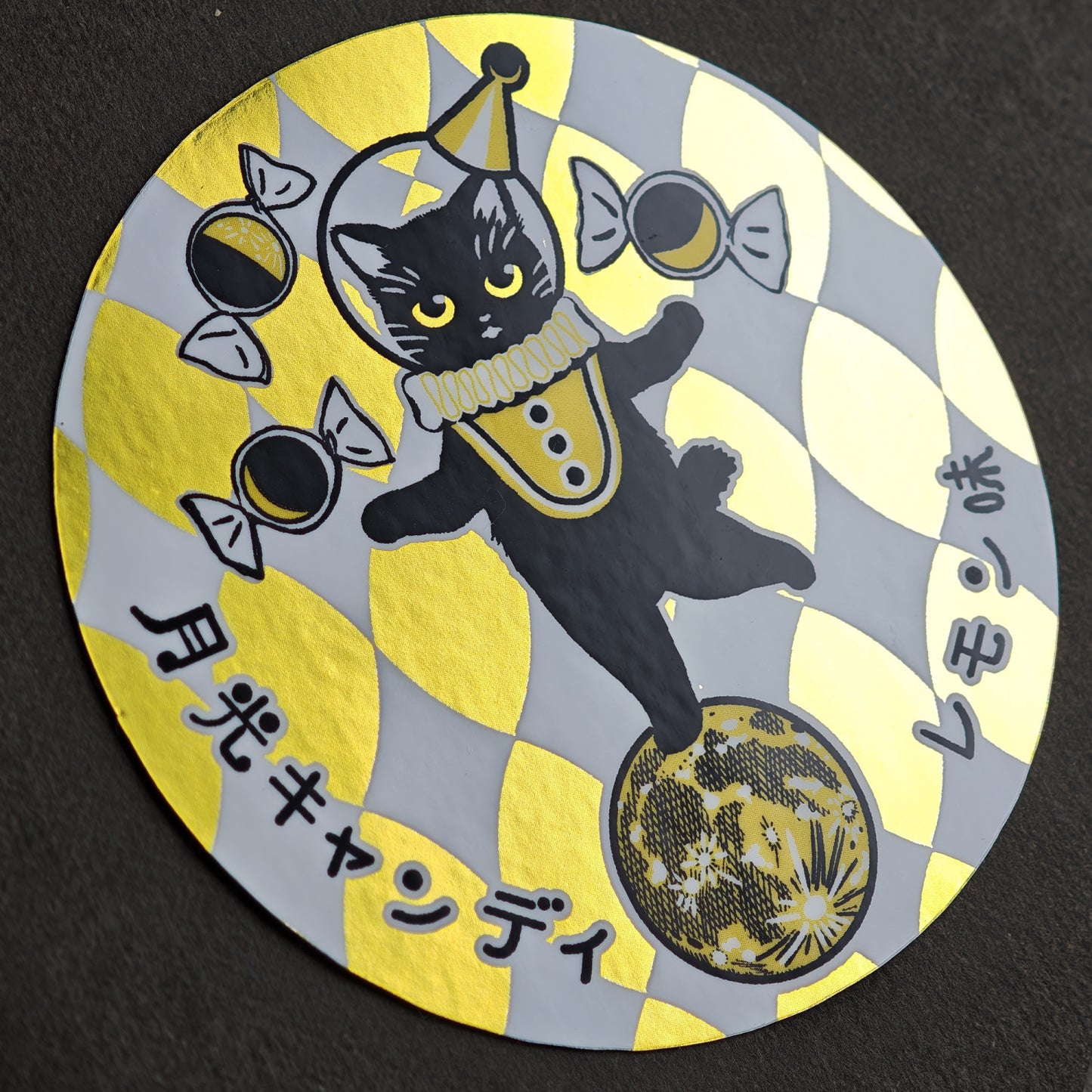 黒猫・月光 ステッカーセット