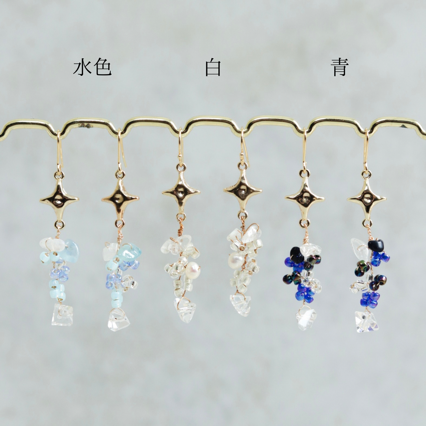 ひとすじの光ピアス/イヤリング