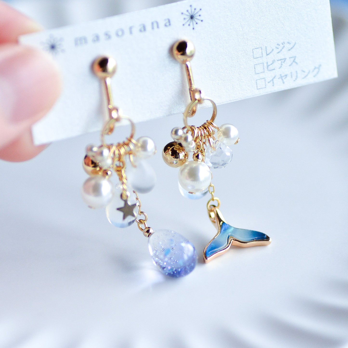 碧海の雫イヤリングorピアス