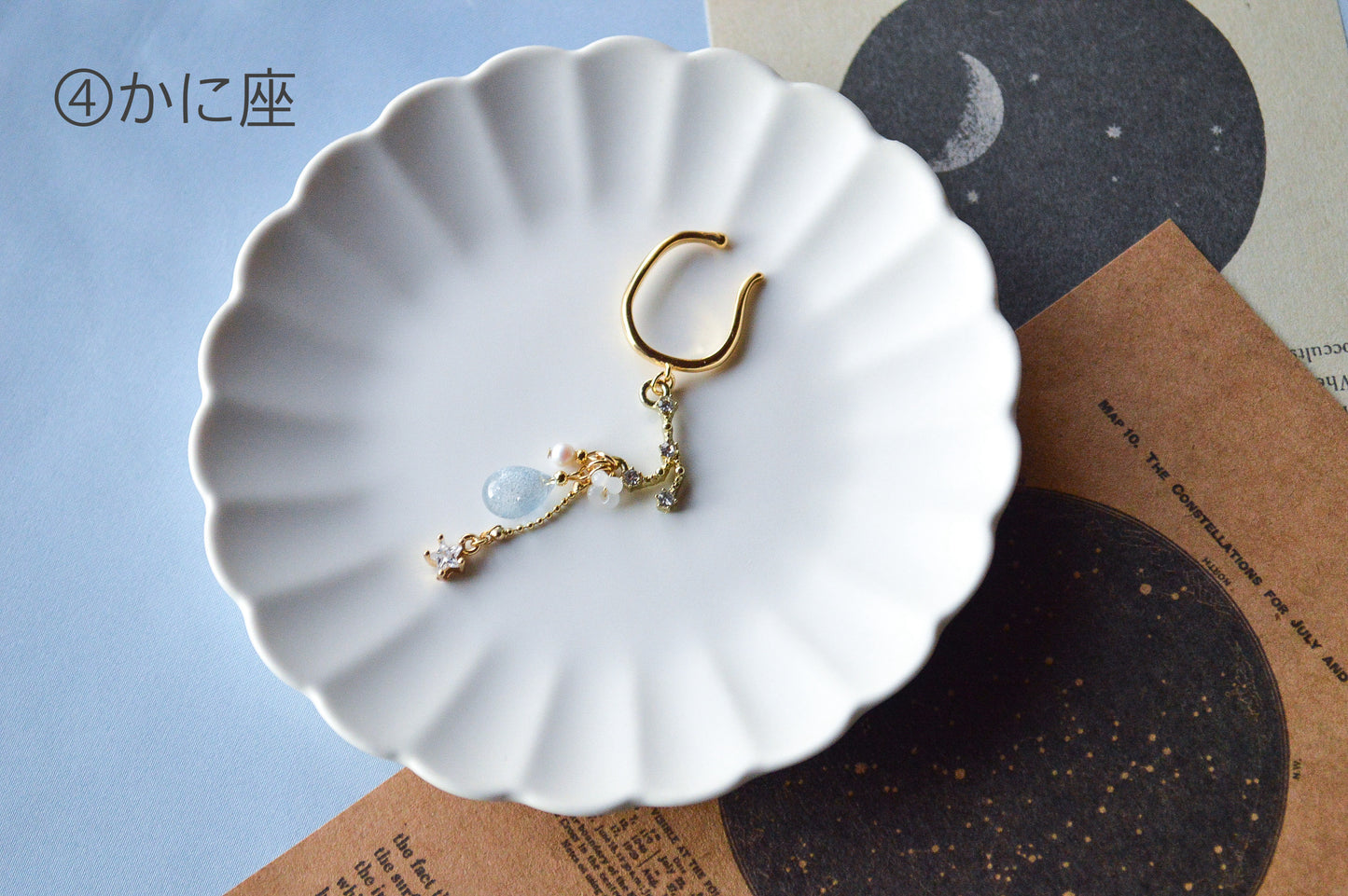 12星座の雫イヤーカフ/片耳用