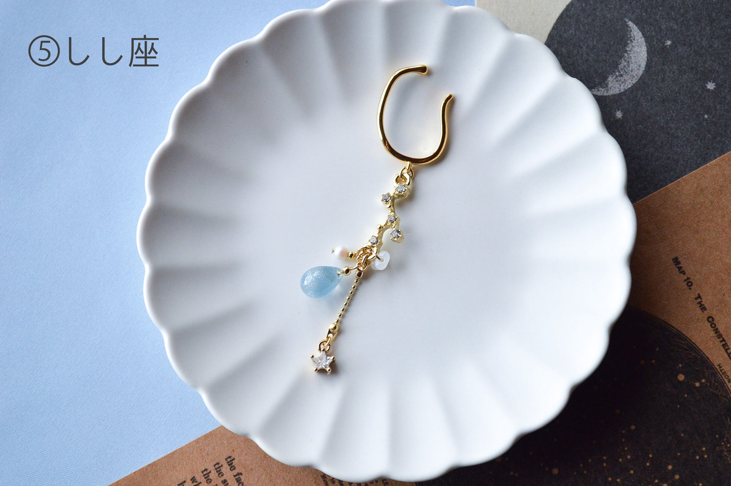 12星座の雫イヤーカフ/片耳用