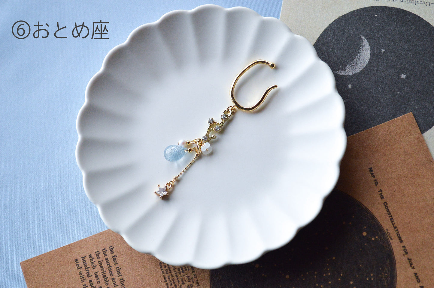 12星座の雫イヤーカフ/片耳用