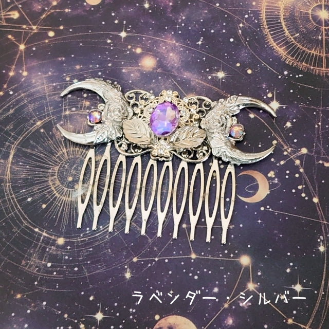 月の巫女の髪飾り