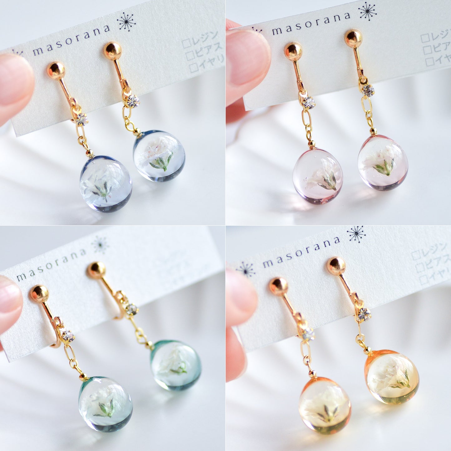 ころんとしたカスミ草のイヤリングorピアス