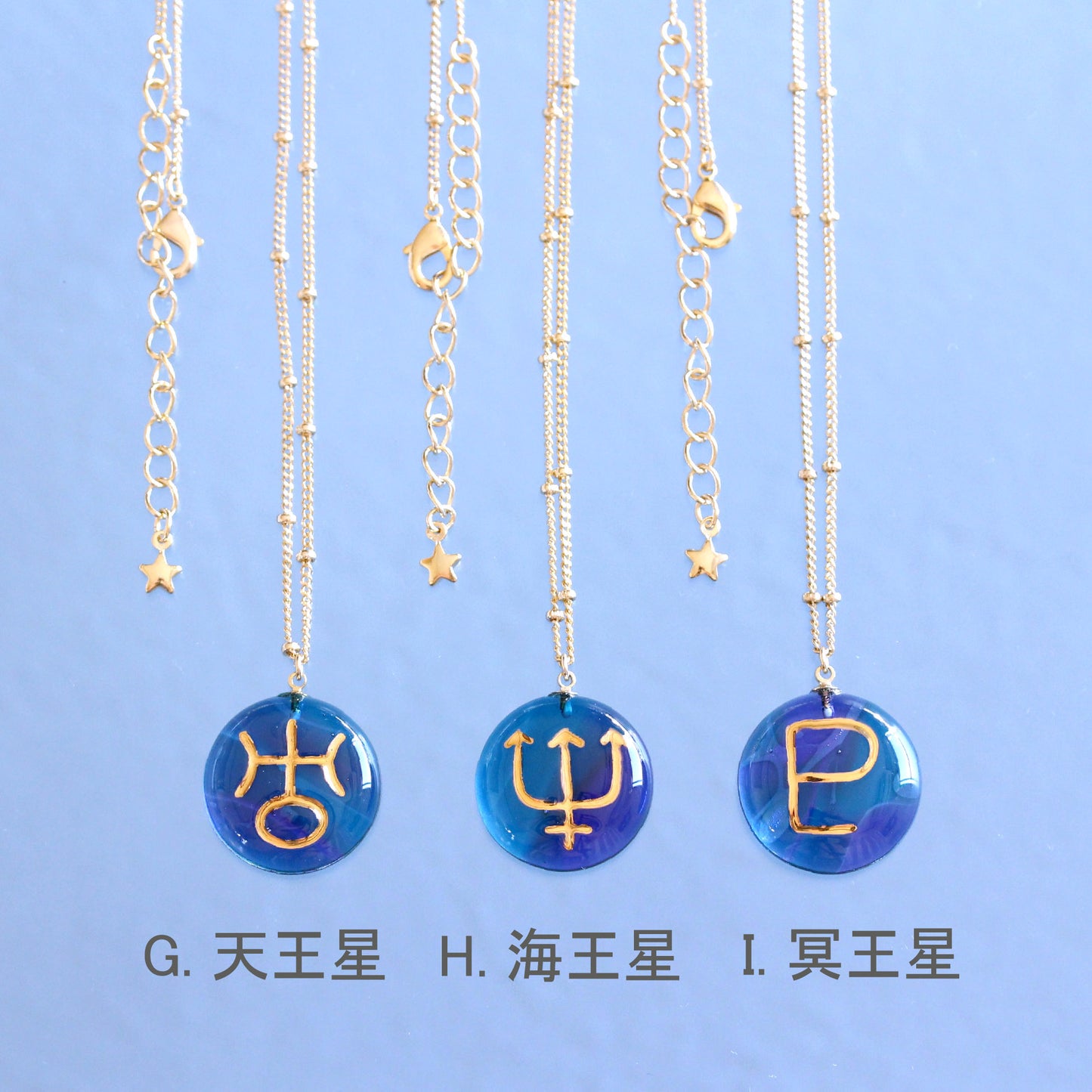 惑星シンボル ネックレス