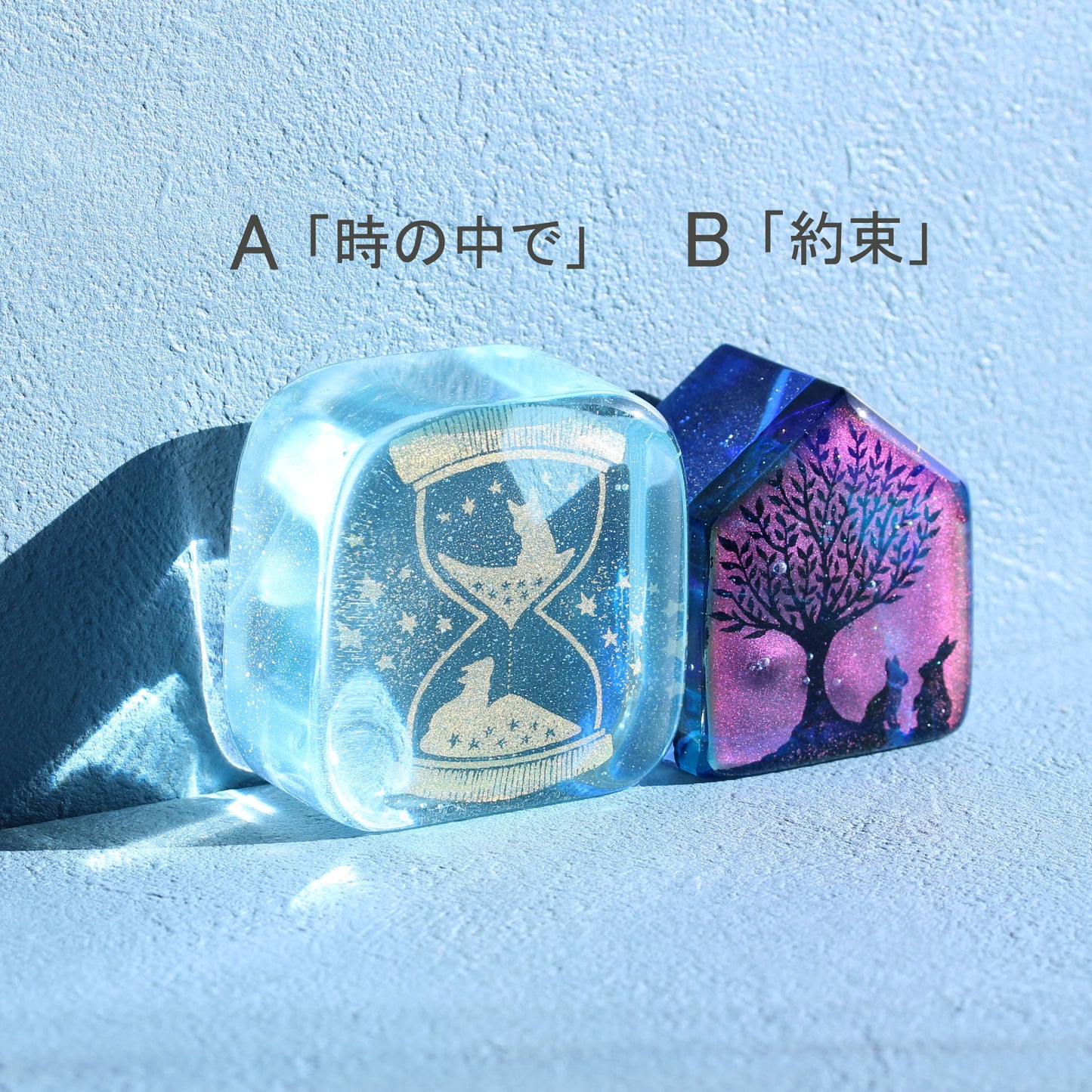 硝子オブジェ「エデン」~空想の庭~