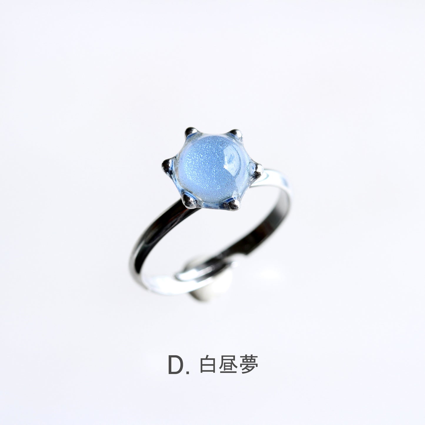 glass ring microcosm