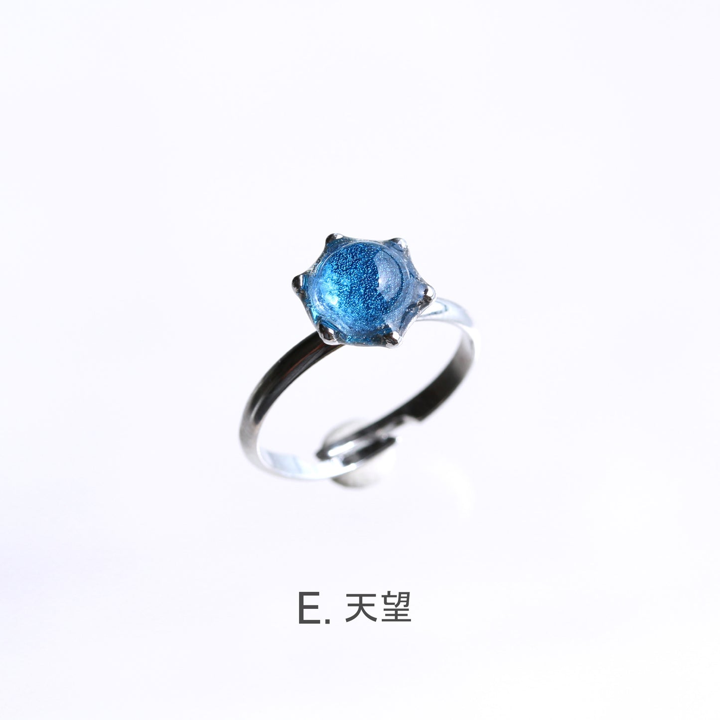glass ring microcosm
