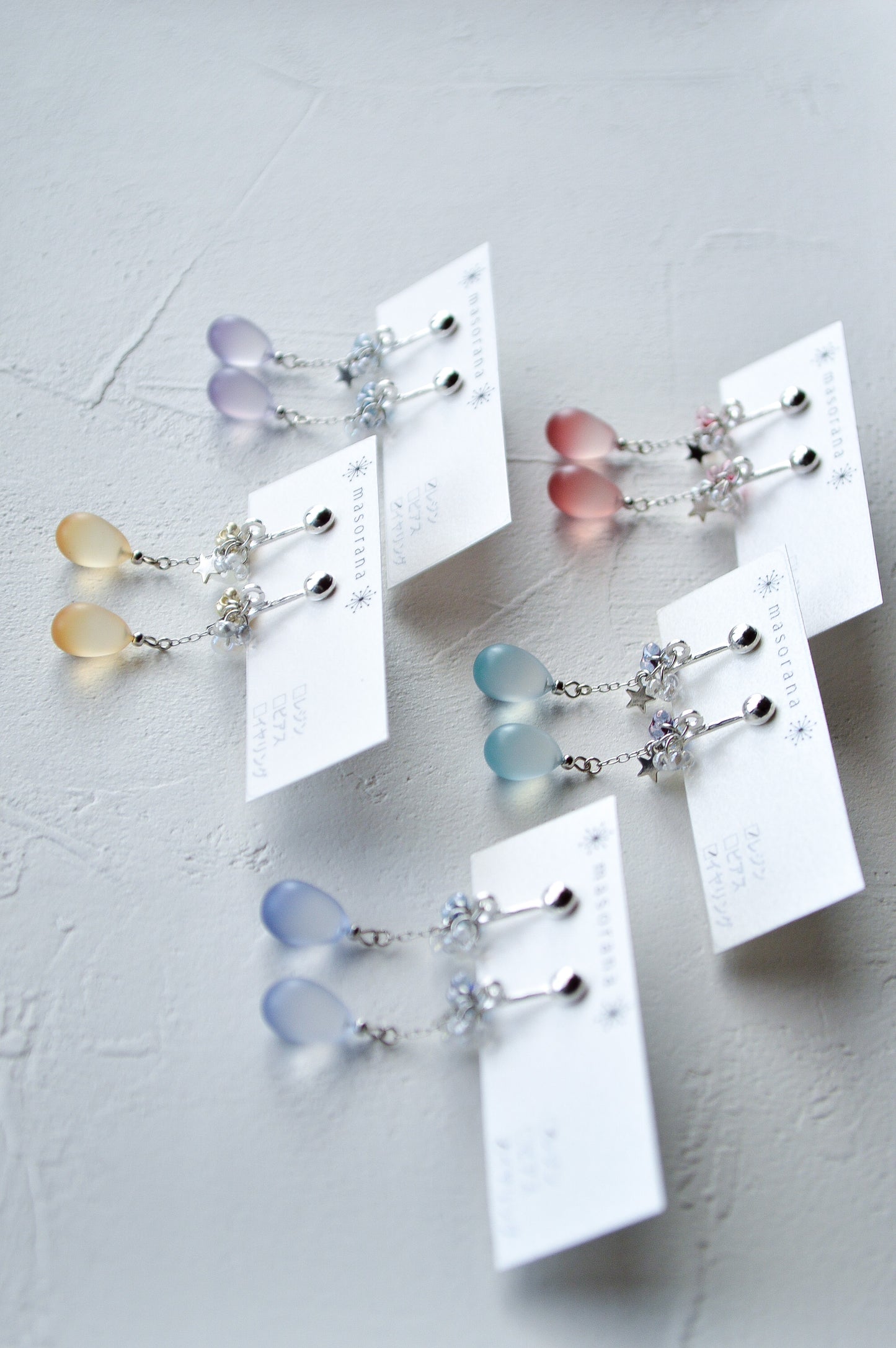 星と霞の雫イヤリングorピアス