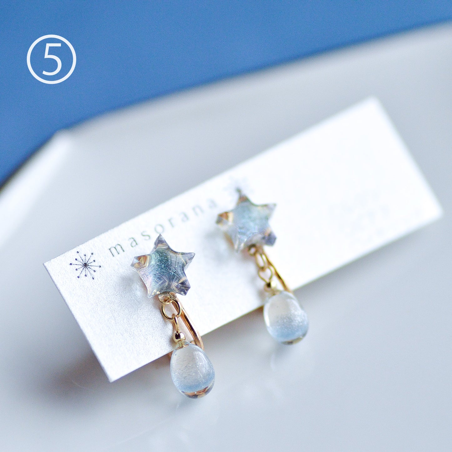 星空の夜の雫イヤリングorピアス