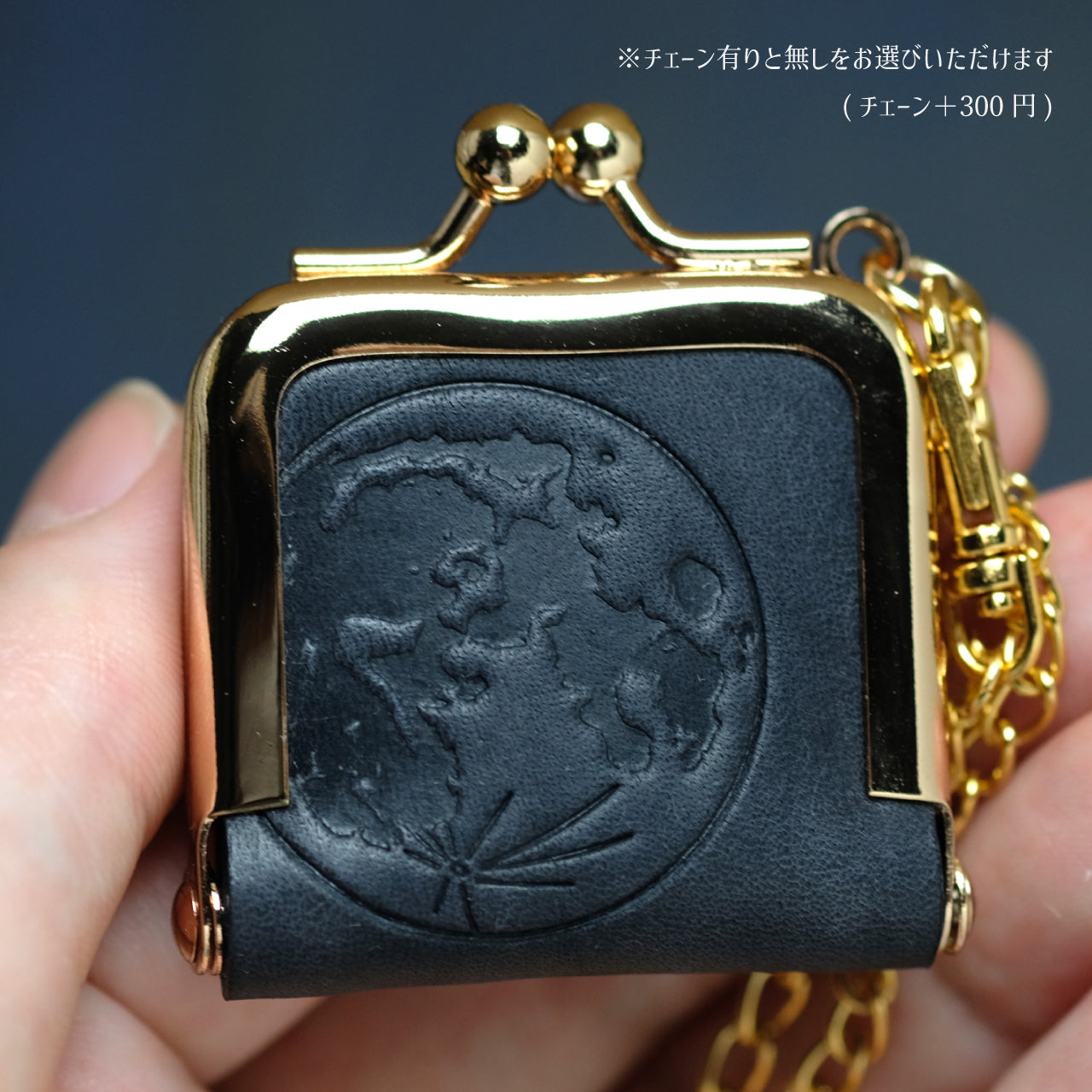 小さながま口のアクセサリーケース/ミニ小銭入れ 〈月デザイン〉