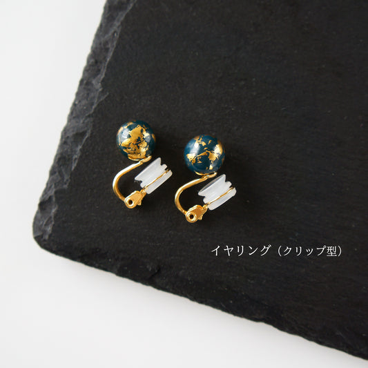 惑星のピアス・イヤリング~地球~