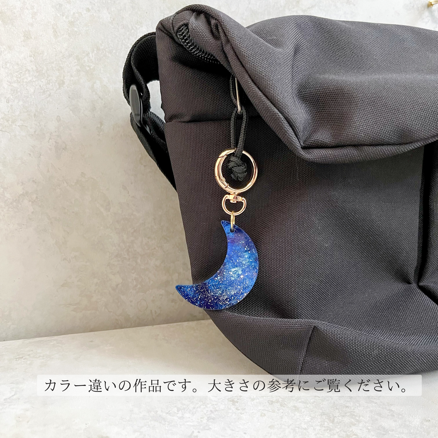 キリトリ夜空キーホルダー