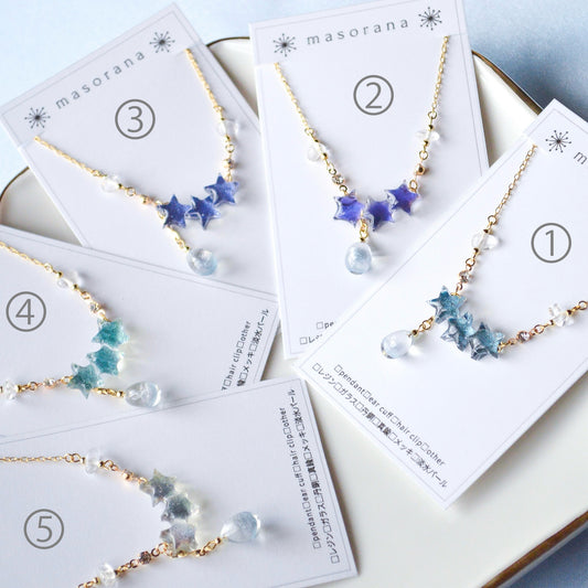 星空の雫ペンダント