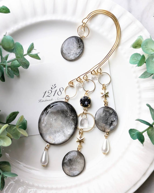 夜の黒は優しく寄り添う イヤーフック