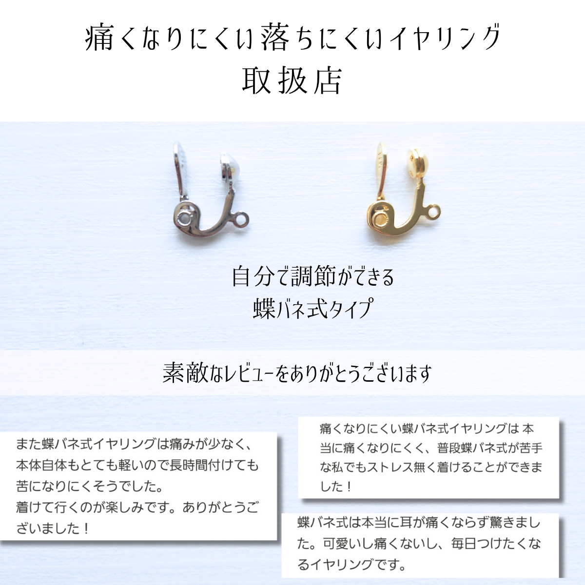 【宙フェス限定色】星遊び猫
紅藤ver