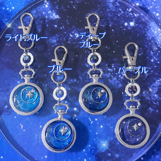 一番星の標(しるべ)キーホルダー