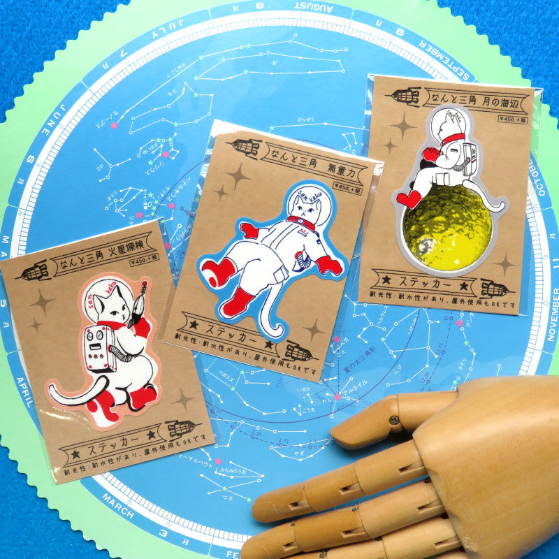 耐水ステッカー4種セット