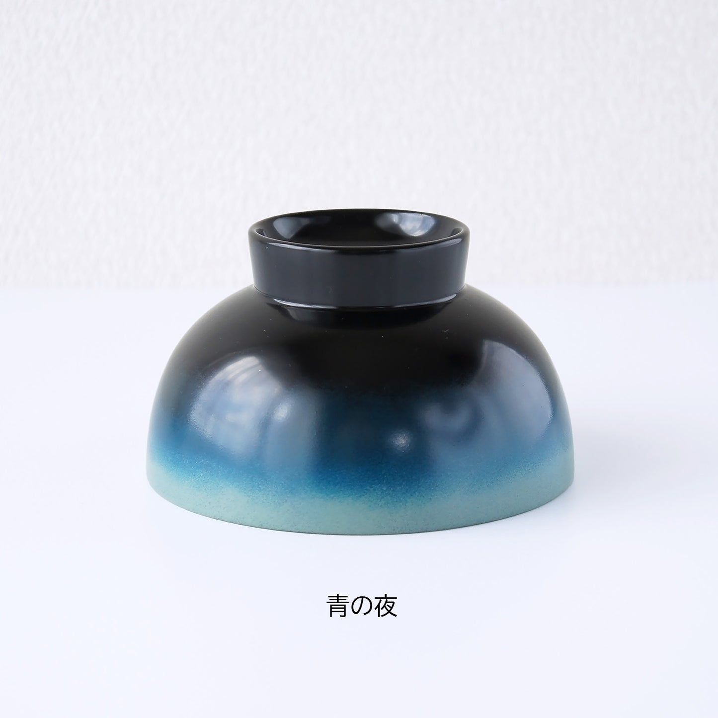 夜空色 漆塗り汁椀