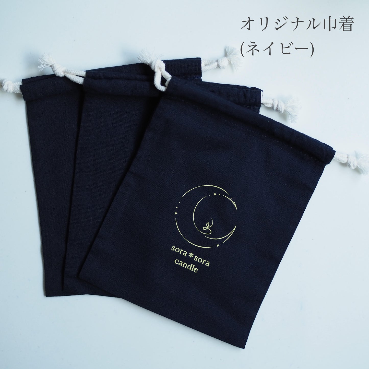 PLANETARIUM/アロマキャンドル/ユーカリラベンダーの香り