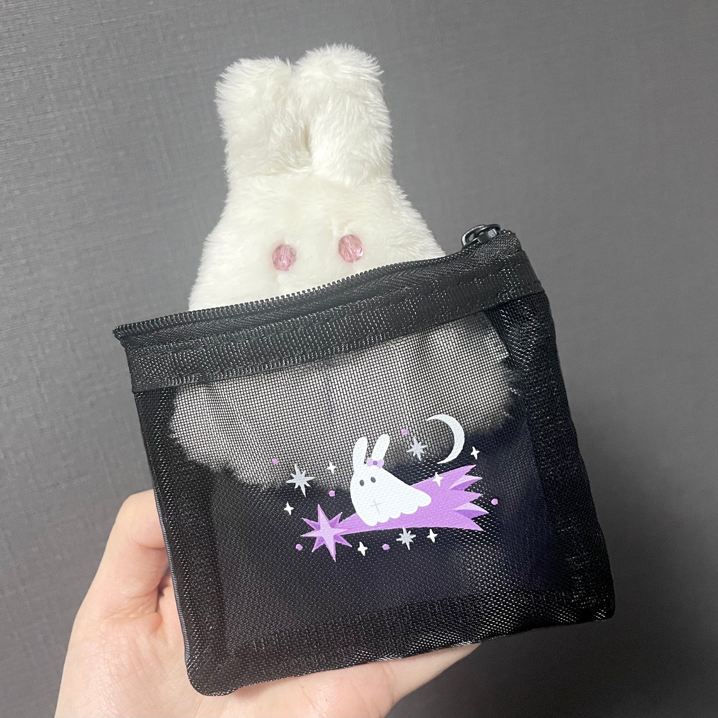 「ねむけ」と「すいま」