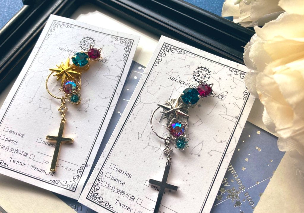 願い星のイヤーカフ ブルーネオン