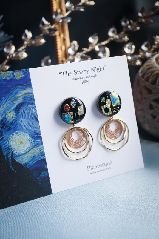 Night Museum -星月夜-