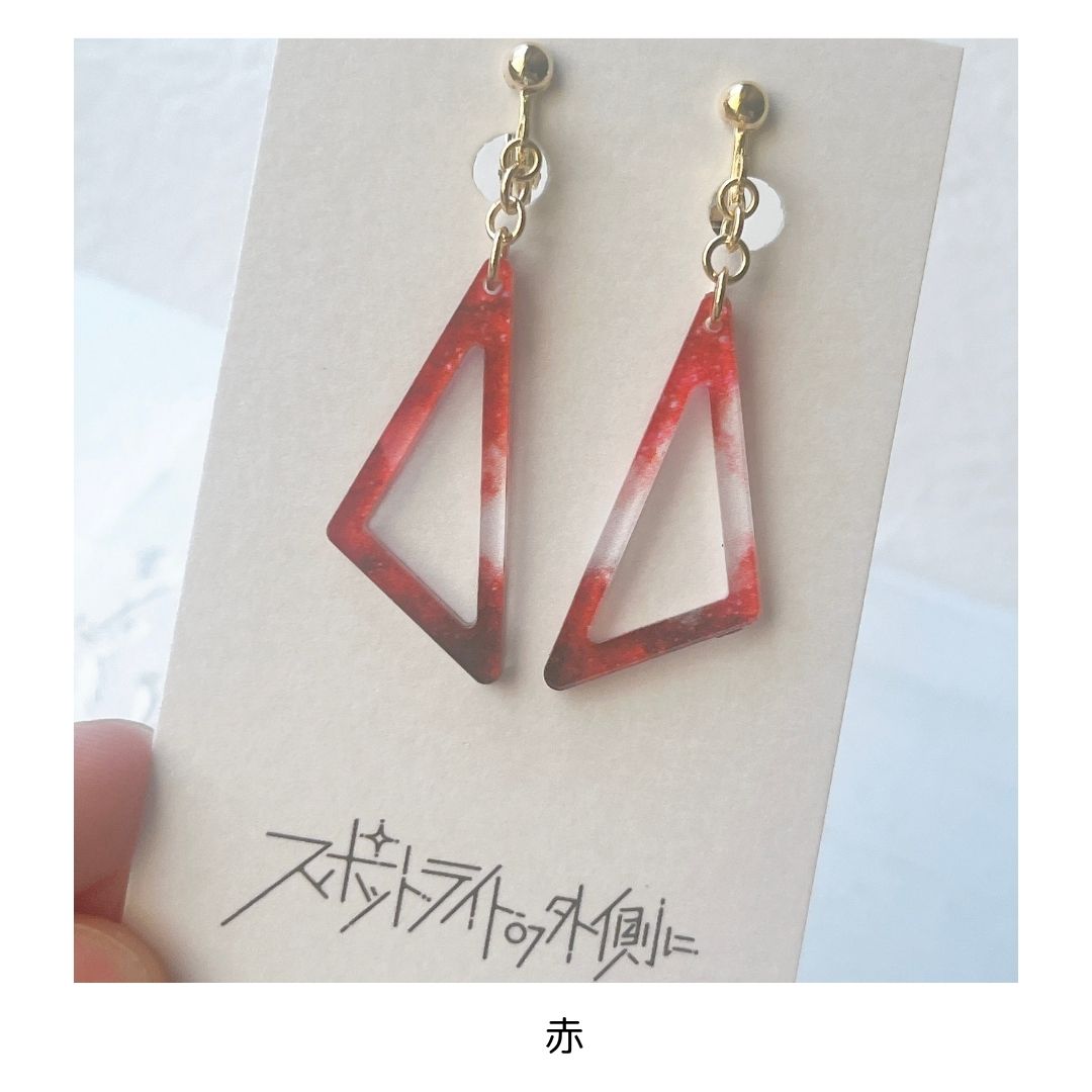 窓辺 コスモカラー