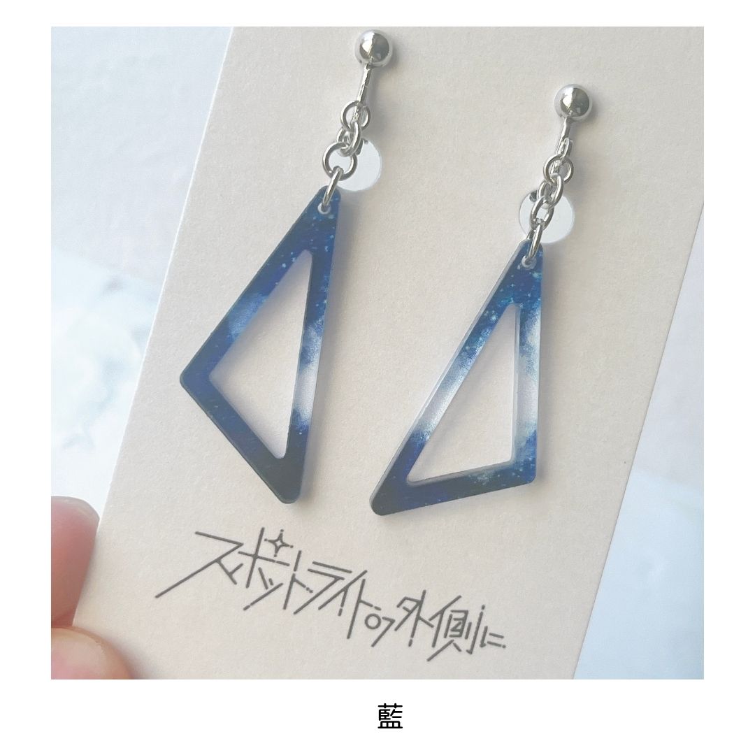 窓辺 コスモカラー