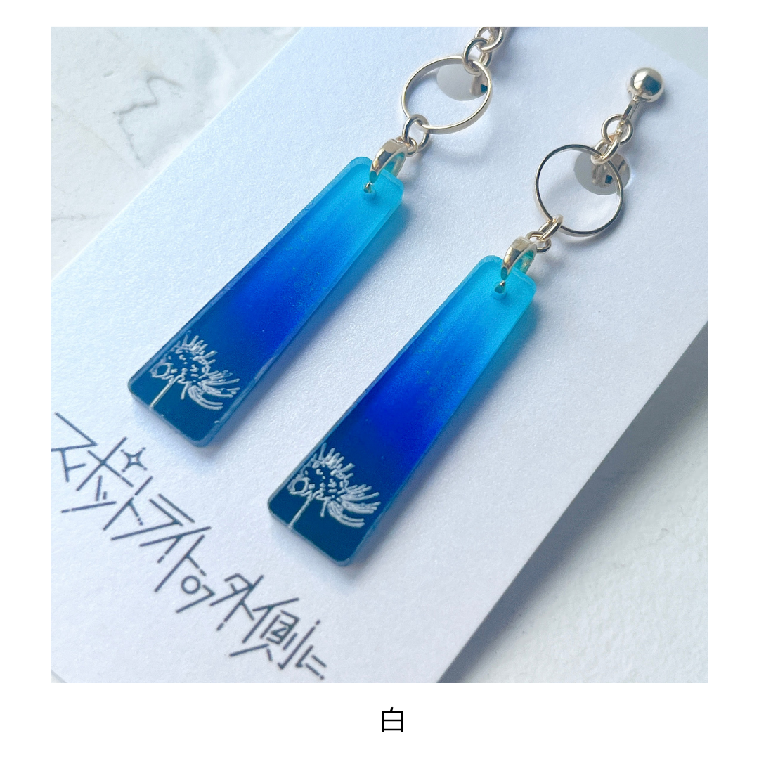 アオイ夜の彼岸花