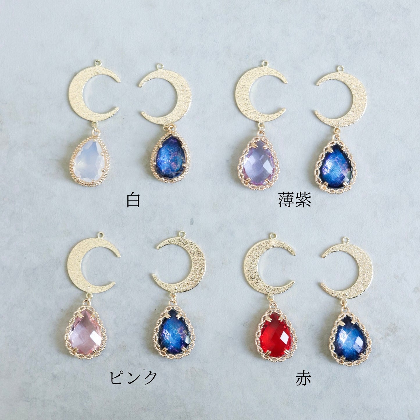 Luna spell ピアス/イヤリング