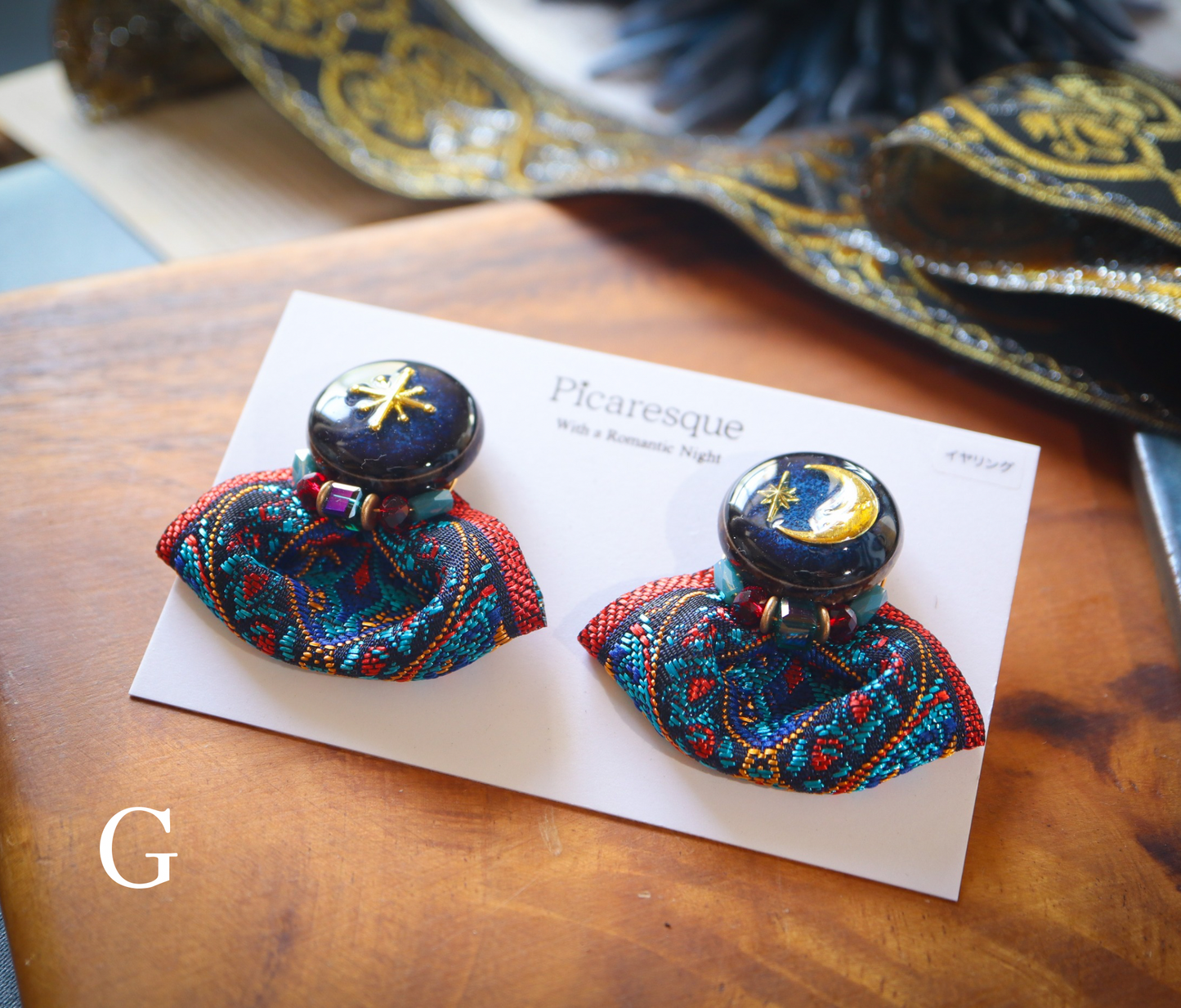 Night Spell (イヤリング)