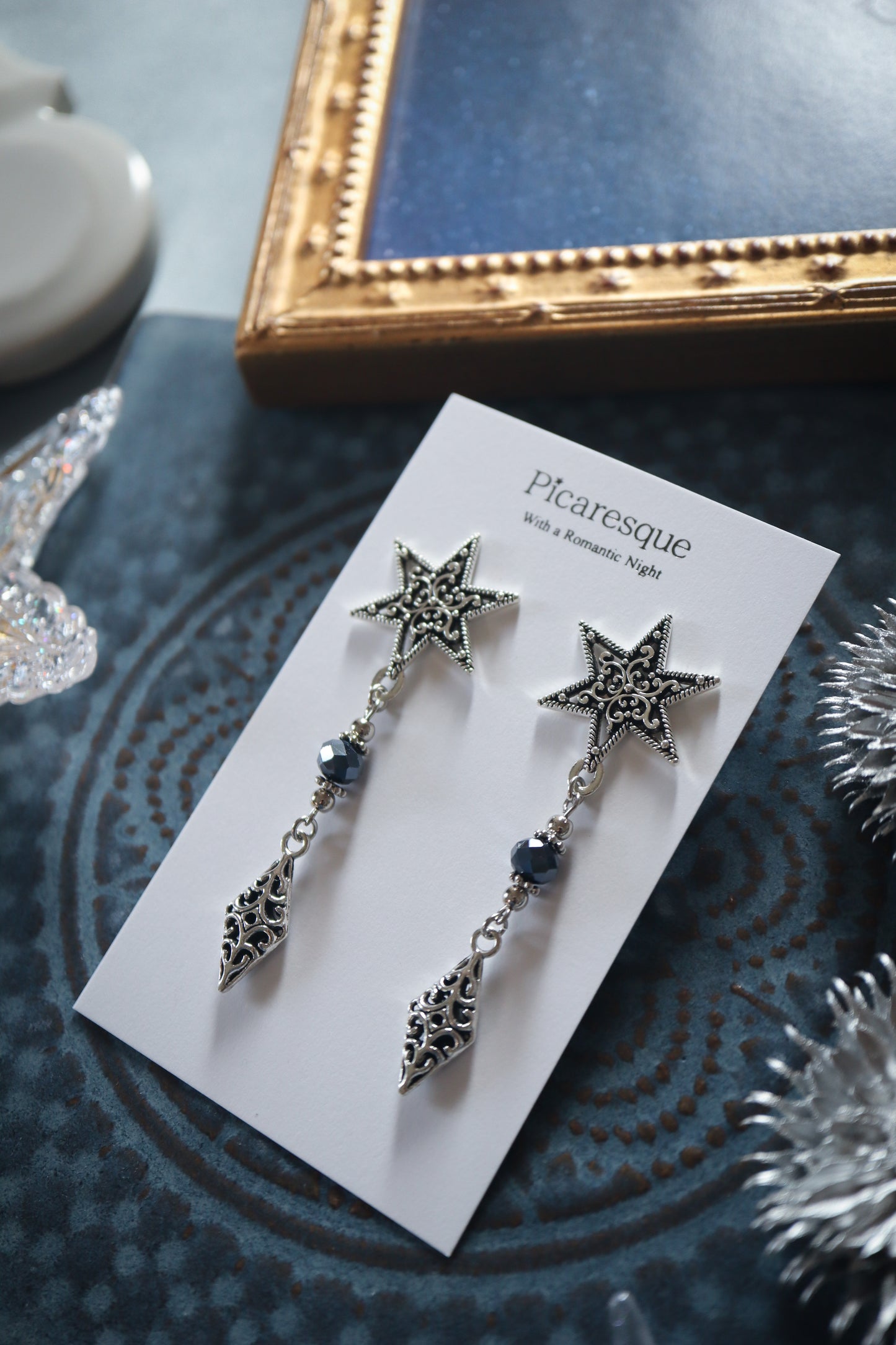 シリウスの瞬き