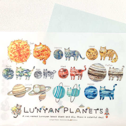 クリアファイル A4・Lu*nyan Planets