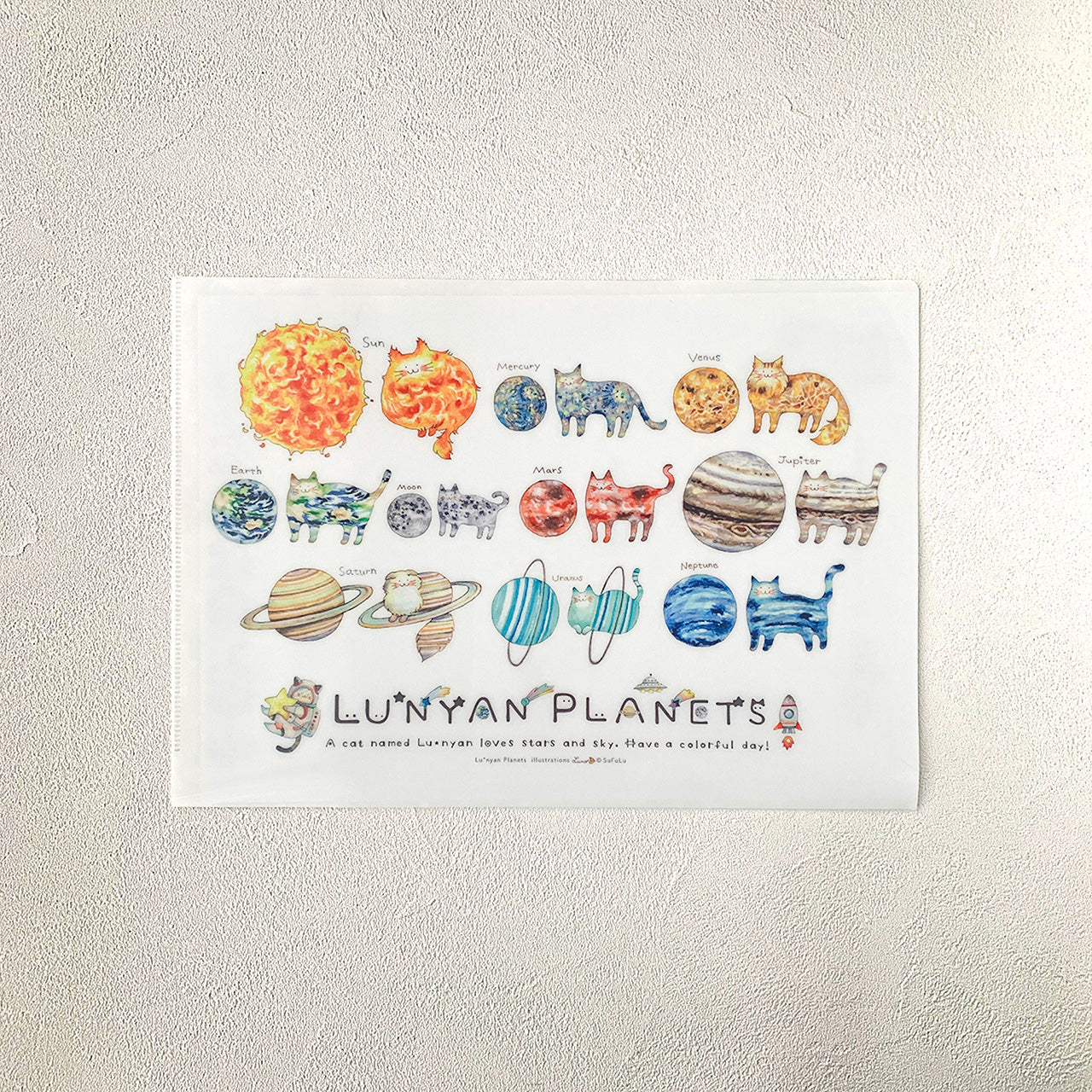 クリアファイル A4・Lu*nyan Planets