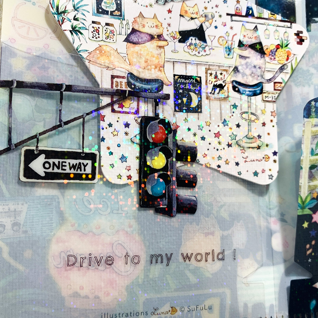 チケットホルダー・Drive to my world(Night ver)