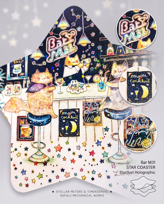 Lu*nyanの星形スターダスト紙製コースター
