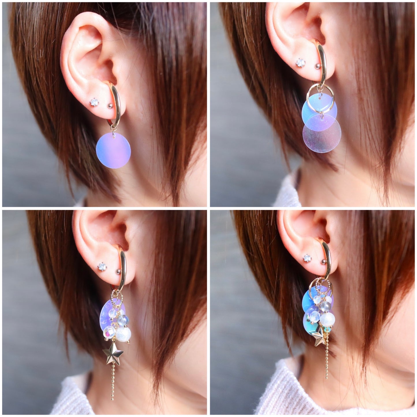 星屑のイヤーフック