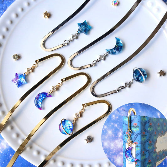 宙のブックマーカー