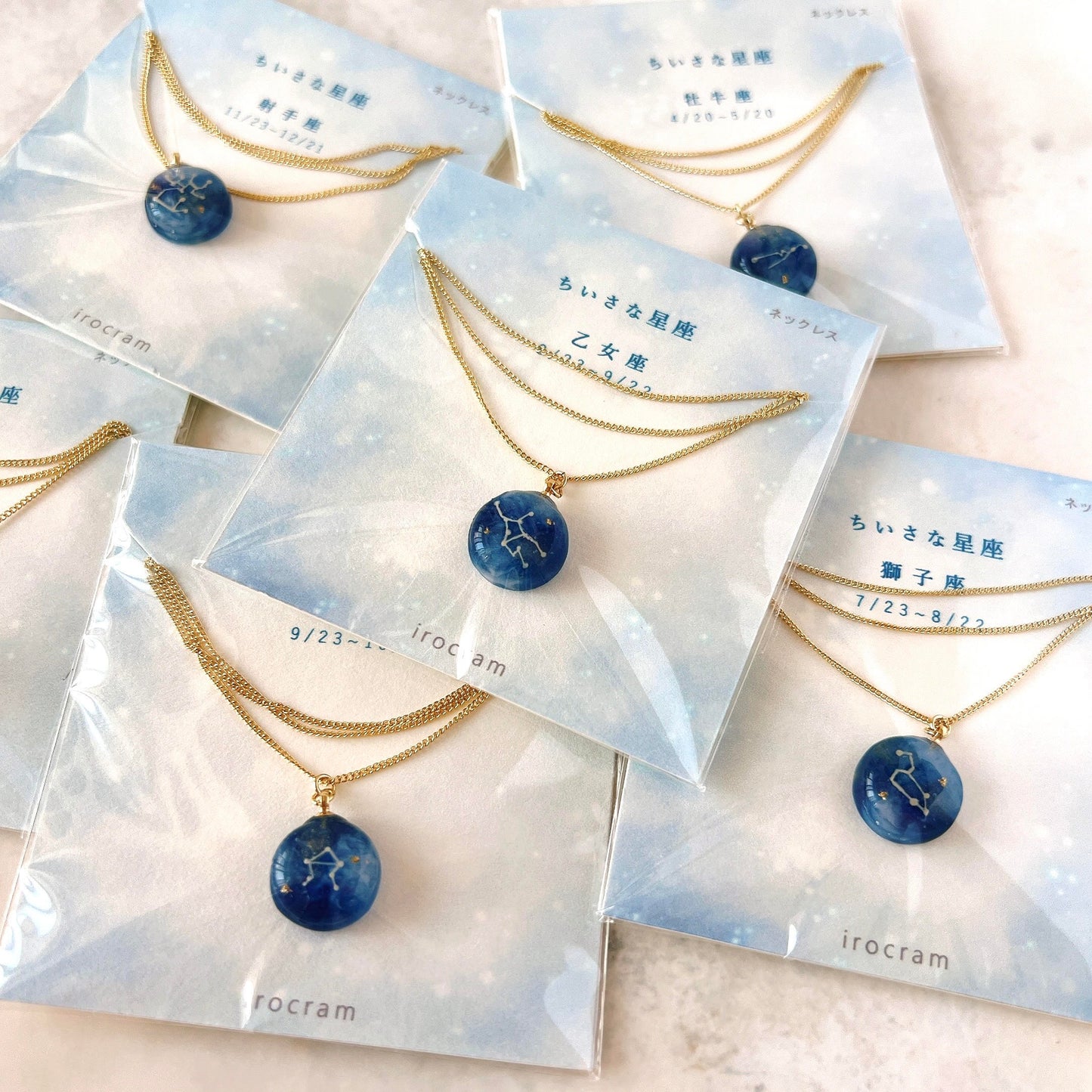ちいさな星座 ネックレス