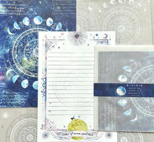 レターセット*蒼い月と星の夜