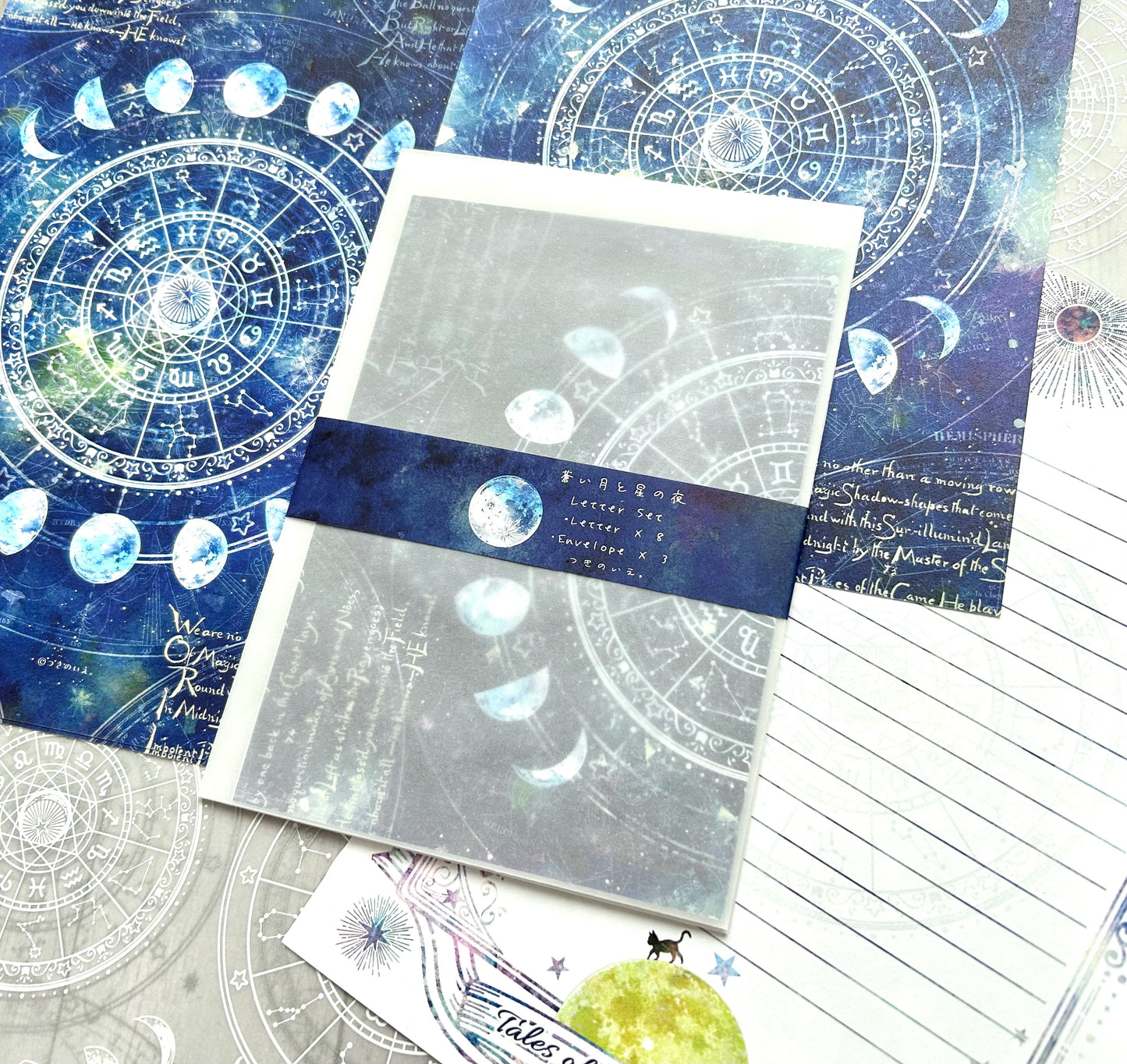 レターセット*蒼い月と星の夜