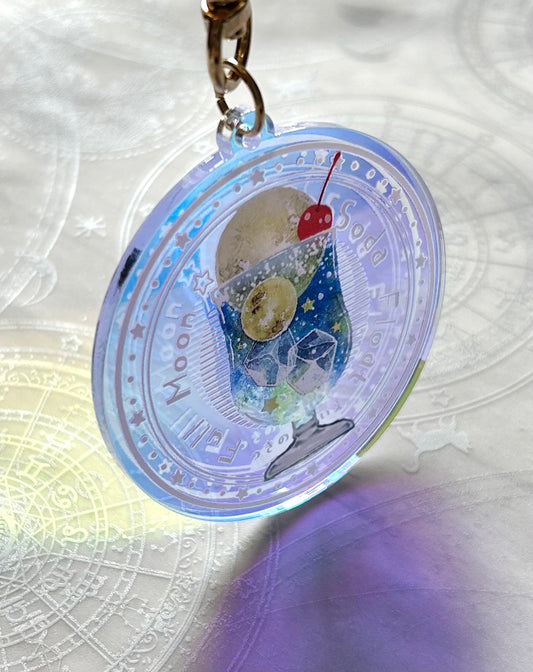 オーロラアクリルキーホルダー*満月のクリームソーダ